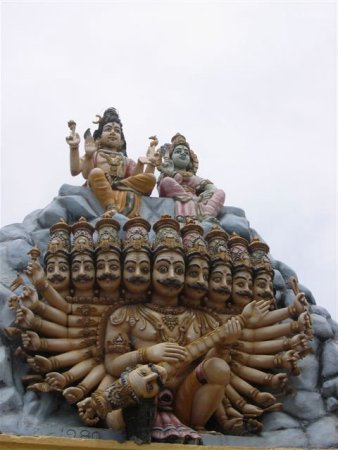 ravanathirukoneswaram